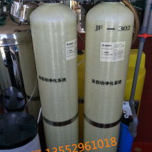  安徽合肥市凈威洗滌用品廠(chǎng) 主營(yíng) 洗衣粉 沐浴露 洗發(fā)水